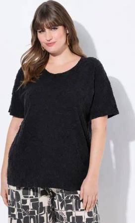 Ulla Popken T-Shirt T-Shirt 3D-Struktur Rundhals Halbarm. Biobaumwolle