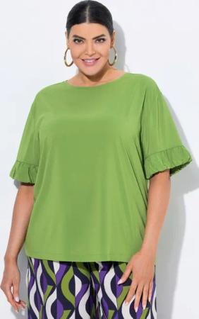 Ulla Popken T-Shirt T-Shirt Materialmix Oversized Rundhals Halbarm