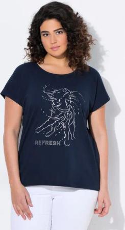 Ulla Popken T-Shirt T-Shirt Metallic-Tiermotiv Oversized Rundhals