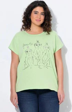 Ulla Popken T-Shirt T-Shirt Metallic-Tiermotiv Oversized Rundhals