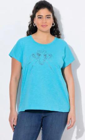 Ulla Popken T-Shirt T-Shirt Metallic-Tiermotiv Oversized Rundhals