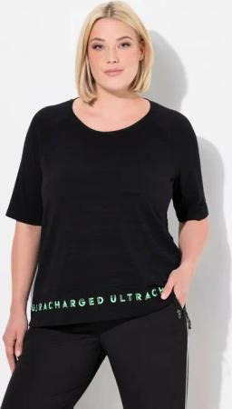 Ulla Popken T-Shirt T-Shirt Saum-Schriftzug Classic Rundhals Halbarm