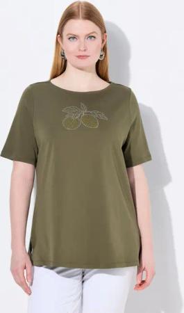 Ulla Popken T-Shirt T-Shirt Zitrone U-Boot-Ausschnitt Halbarm