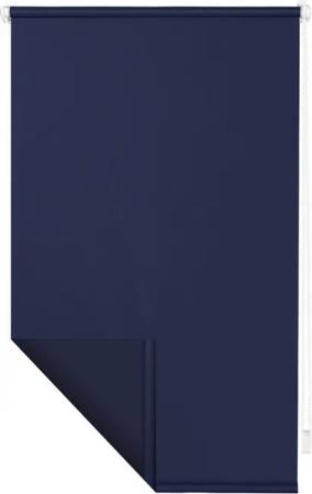 Verdunklungsrollo Verdunkelungsrollo ohne Bohren Klemmfix Doppelseitig gleichfarbig, Sekey, Seitenzugrollo Freihängendes Seitenzugrollo, effektiver Sonnenschutz und Sichtschutz, einfache Montage, verdunkelnd Rollos für Fenster und Tür, Seitenzugrollo