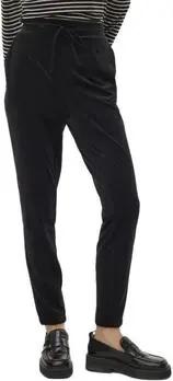 Vero Moda  Hosen 10319706-BLA