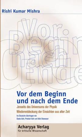 Vor dem Beginn und nach dem Ende