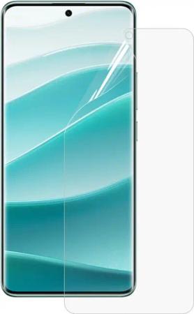 Wigento Handyhülle Für Xiaomi Redmi Note 14 Pro 5G / Pro Plus 5G Hydrogel Schutz Folie, Vollbildschutz, Explosion-proof Hydrogel-Film