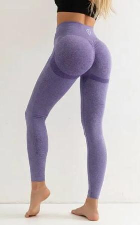 Yoga Hero Leggings Peach Booty Lila aus recyceltem Nylon